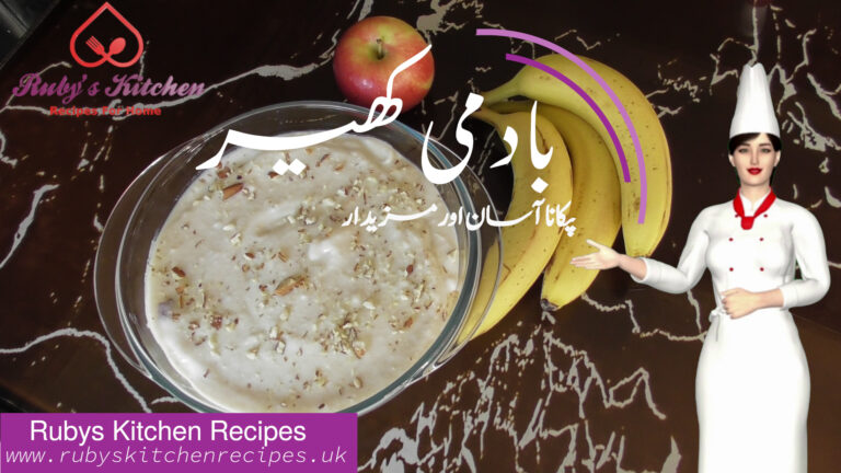 Youtube-Urdu Thumbnail